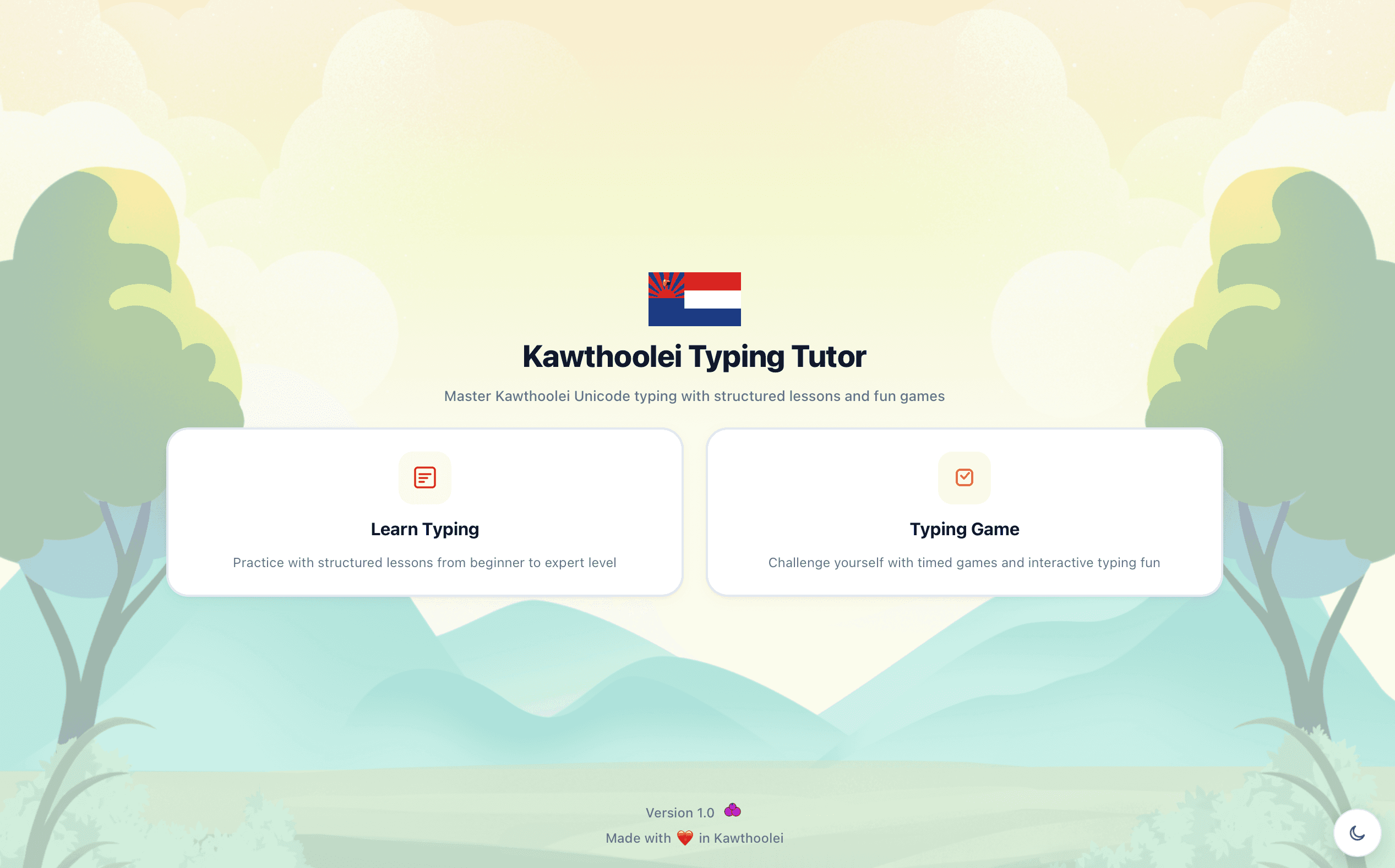 Kawthoolei Typing Tutor application preview